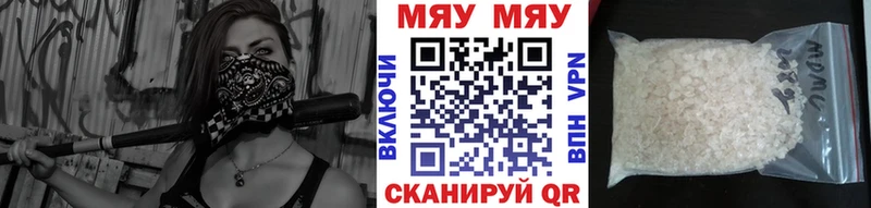 Купить наркотик аптеки Наро-Фоминск Гашиш  hydra tor  СОЛЬ  МЕФ  Конопля 