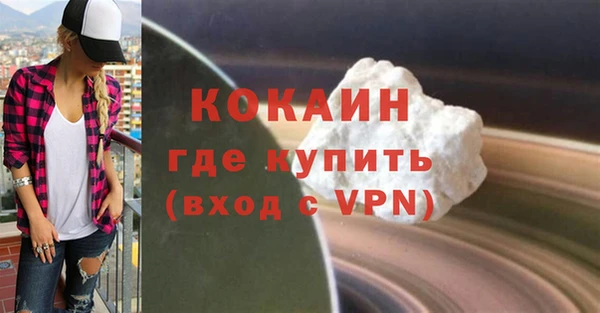 гидра Верея