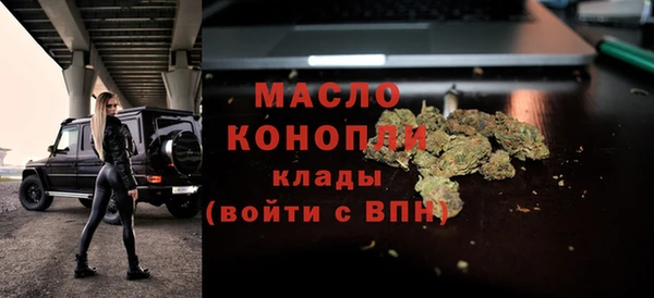 не бодяженный Семилуки