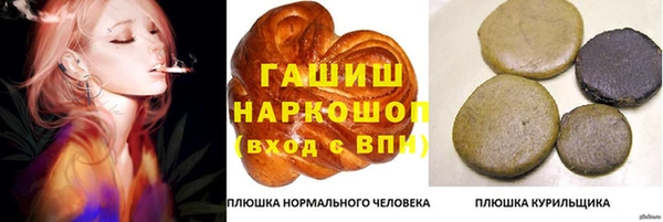 не бодяженный Семилуки