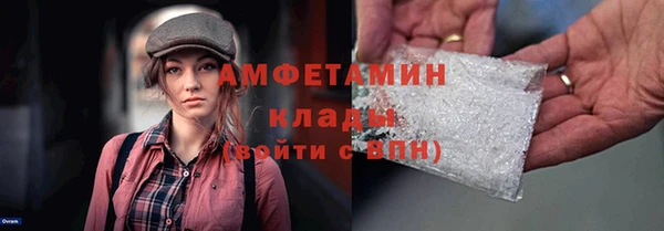 СК Верхнеуральск