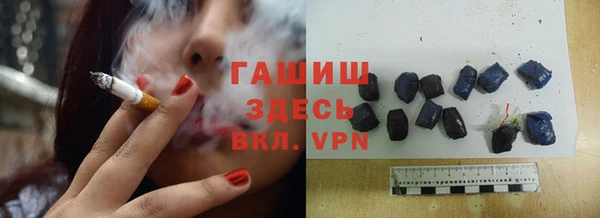 СК Верхнеуральск