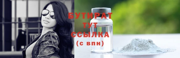 СК Верхнеуральск