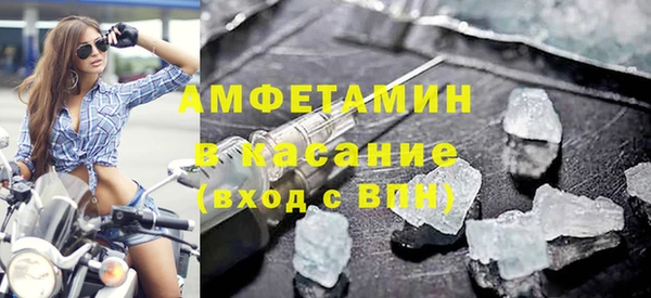 МДМА Семикаракорск