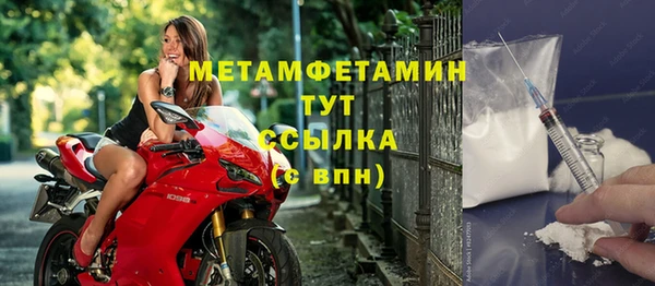СК Верхнеуральск