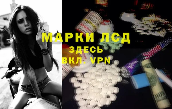круглые Верхний Тагил