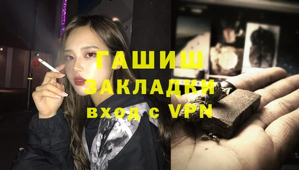 СК Верхнеуральск