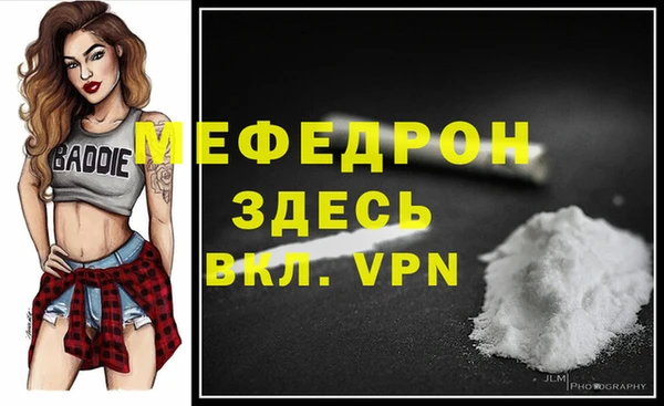 круглые Верхний Тагил