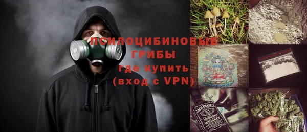 прущая мука Бугульма