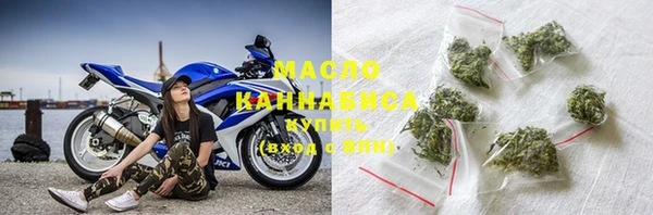 СК Бронницы