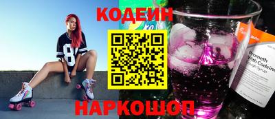гашиш Гагарин