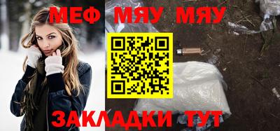 гашиш Гагарин