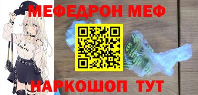 гашиш Гагарин