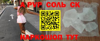 метадон Гатчина
