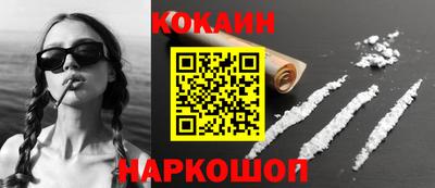 гашиш Гагарин