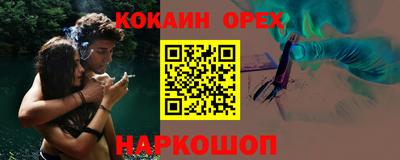 метадон Гатчина