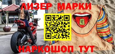 метадон Гатчина