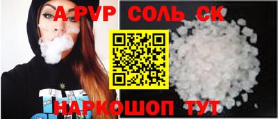метадон Гатчина