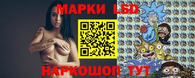 гашиш Гагарин
