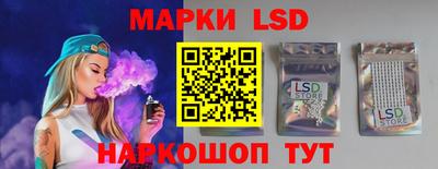 метадон Гатчина