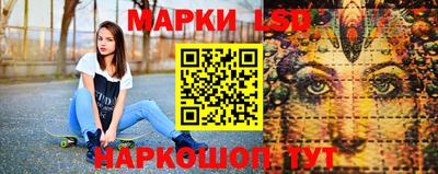 метадон Гатчина