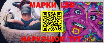 метадон Гатчина