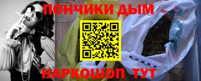 гашиш Гагарин