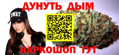 метадон Гатчина