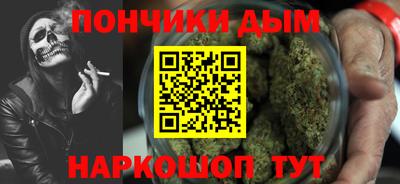 гашиш Гагарин