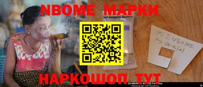 метадон Гатчина