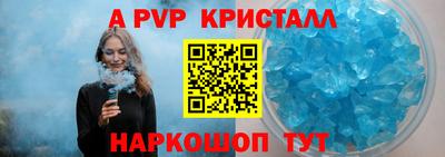 гашиш Гагарин