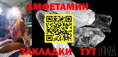 гашиш Гагарин