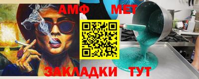 метадон Гатчина