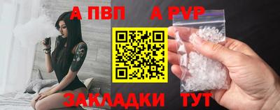 метадон Гатчина