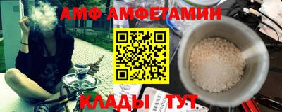 гашиш Гагарин