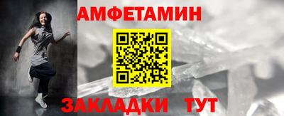 гашиш Гагарин