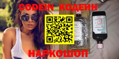 гашиш Гагарин