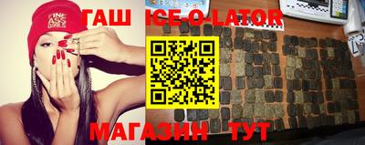 метадон Гатчина