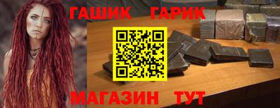 метадон Гатчина