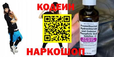гашиш Гагарин
