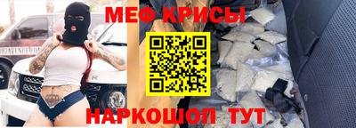 метадон Гатчина
