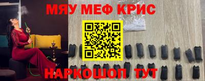 метадон Гатчина