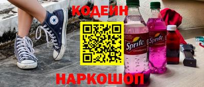 метадон Гатчина