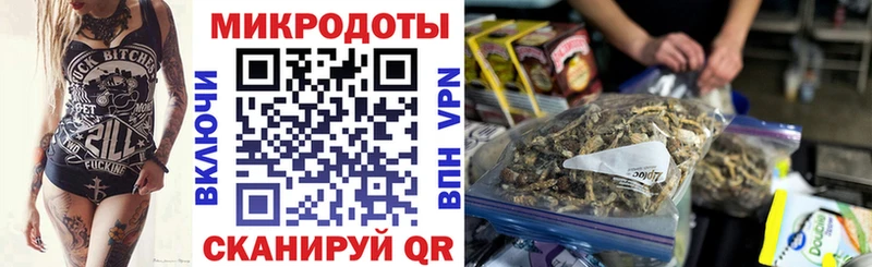 Галлюциногенные грибы мухоморы  Наро-Фоминск 